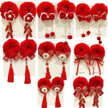 ��ͯë�q�t�lȦ�tɫ�^�KŮͯ�������^l�K�Ї��L�^���h�����b�l