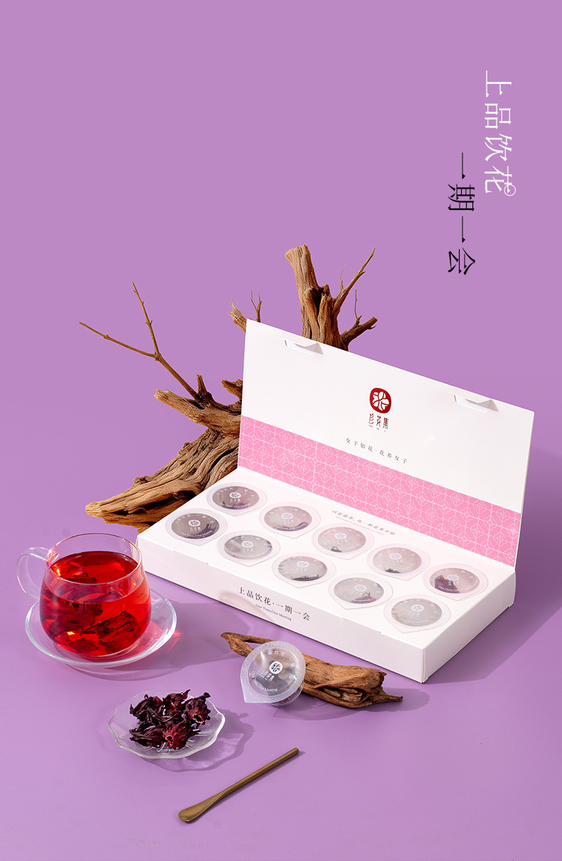 Roselle Hibiscus Tea Luo Shen Hua Freeze Dried Loose Flower Buds for Hot Brew 10g Mini Canister overview