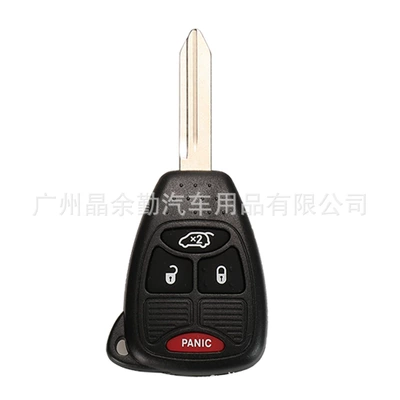board remote control car – Car Keys - 4-keys-type-a