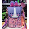 Rabbit, skates, shoulder bag