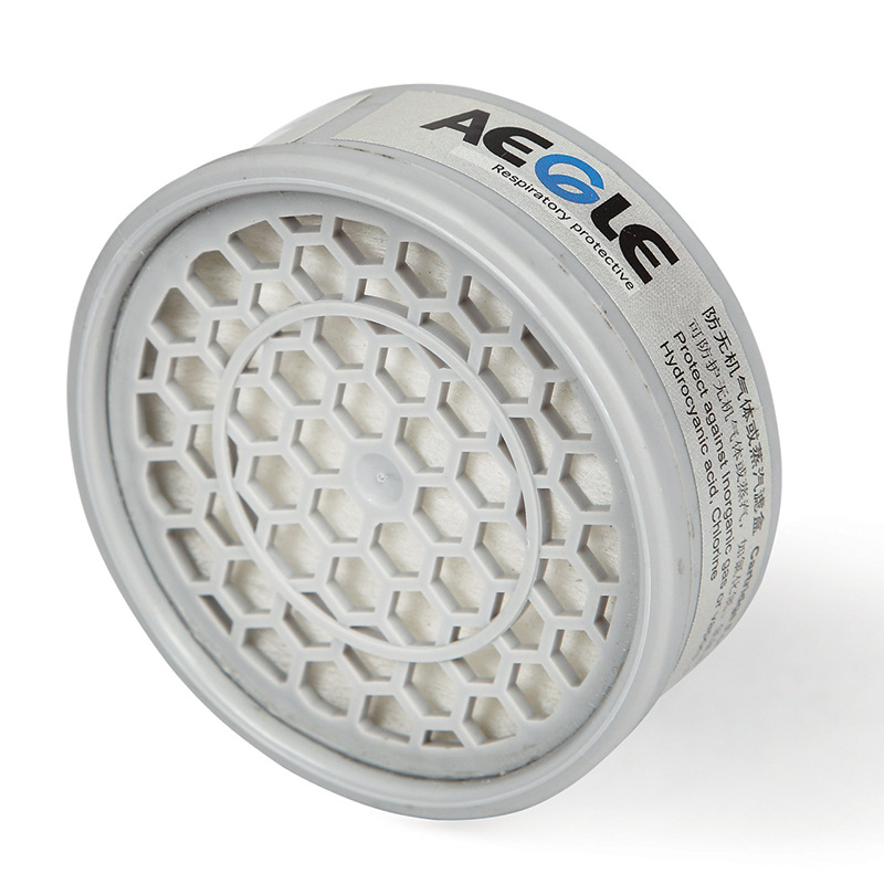 羿科(aegle) B1防酸性气体滤盒 7# 防氯气二氧化硫氮氧化物 H6002