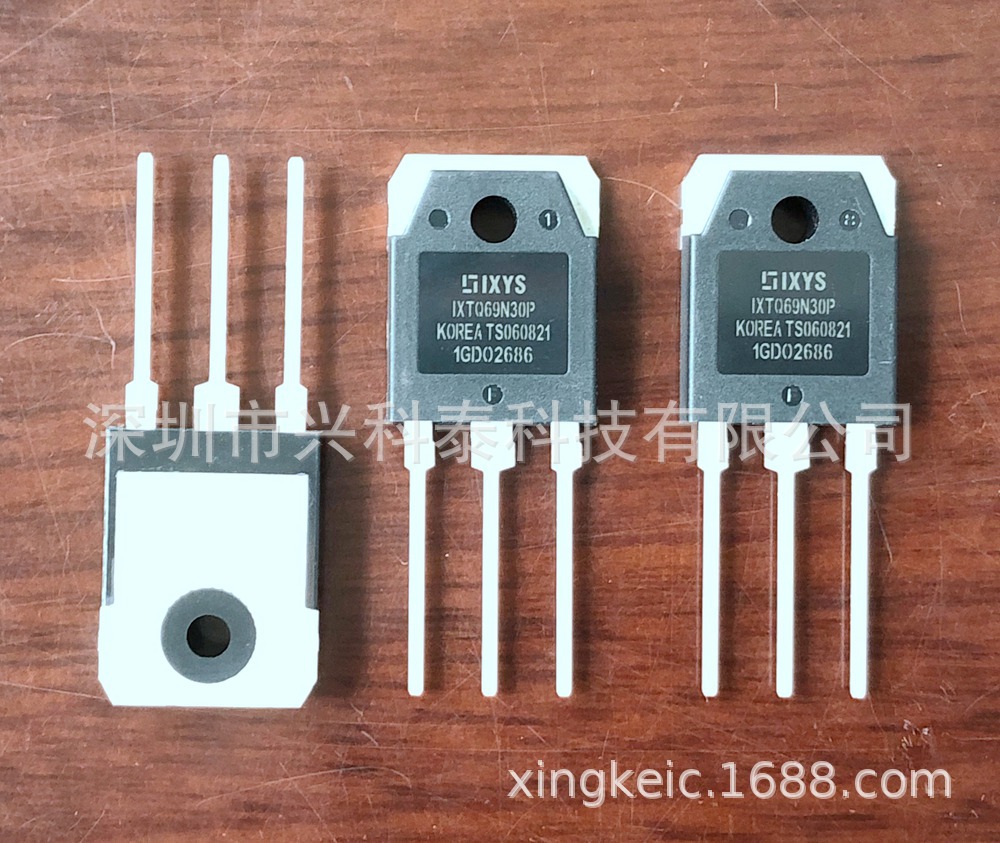 大功率场效应管 音响功放管 IXTQ69N30P