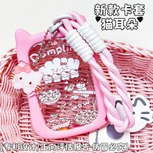 �P��؈�ɐ۷��G���׌W��У�@��������ͨ�T�����Ʊ��o���첱�K