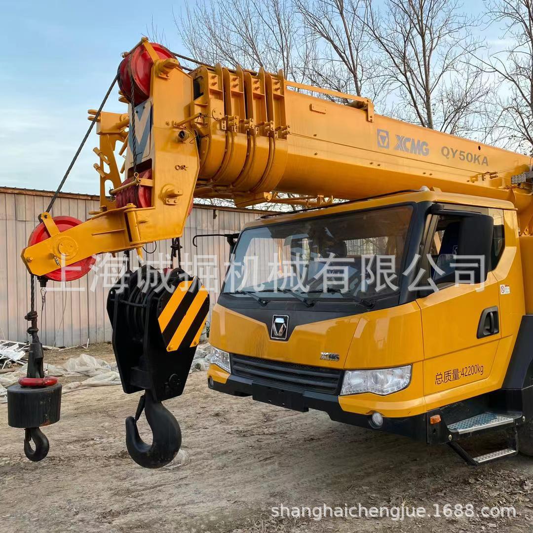 50吨起重机转让 徐工 QY50KA汽车吊