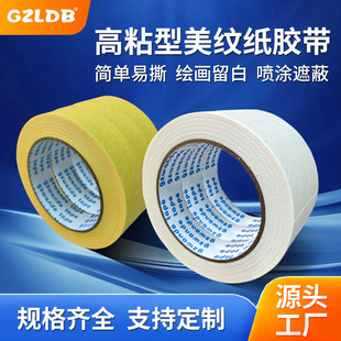 ���y���z��������ճ����܇�����b���ڱ����p��ճ���z����ɫ�����y