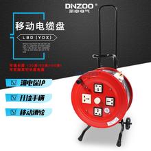 YDX/LBD-3*2.5移動電纜盤 60米拖線繞線卷線保安電源220V/15A/16A