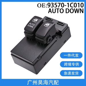 93570-1C010 03-10 Hyundai Getz şüşə tənzimləyici pəncərə açarı üçün uyğundur