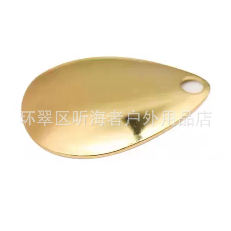 Ruido pieza de DIY de alto brillo engrosada rotación melón semillas lentejuelas Luya cebo modificado Mino ola a la parrilla VIb caballa señuelo rebanadas de pescado