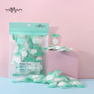Qihan mask paper Non-woven candy independent packaging compressed mask grain 30 tablets Y6001