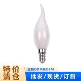 LED球泡灯;小夜灯;创意夜灯