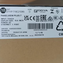 AB_f|2711P-T12W21D8S  ˙C