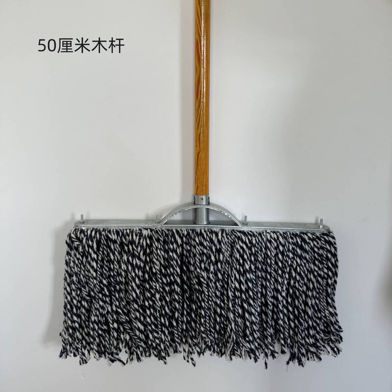木製ポールモップ純綿糸家庭用昔ながらのモップダストプッシュモップ工場学校プロパティ吸収性木製ポールスチールLサイズ|undefined