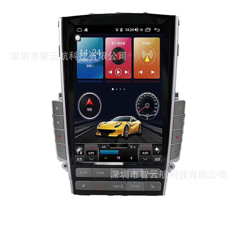 Suitable for Infiniti Fx35/Qx80/Qx70 G25/G35/G37 /Q50L/Qx30/Q30/Qx56