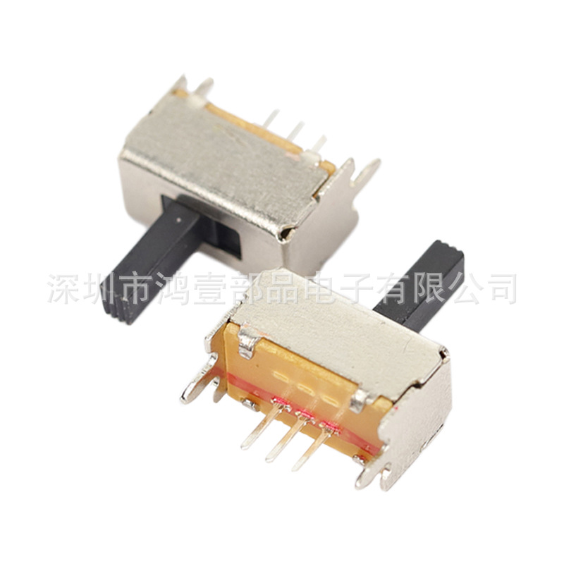 鸿壹|销售SS-22D15G9拨动开关 2挡双排6脚带定位柄高9滑动开关
