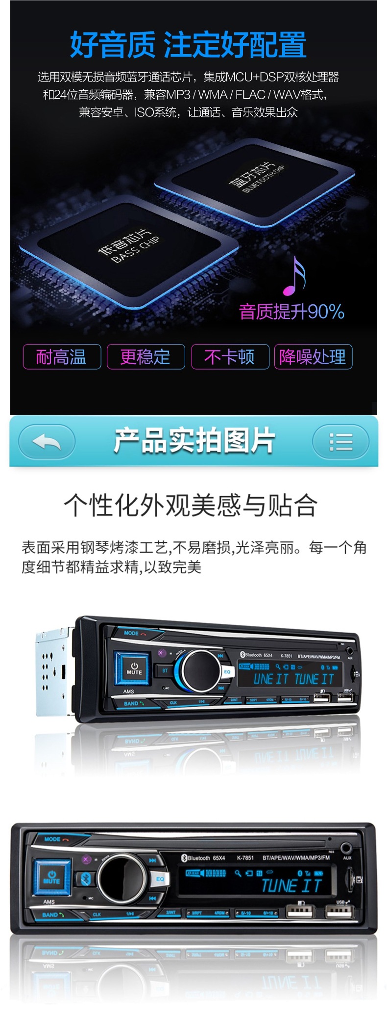 Car Radio Universal 12V24V Bluetooth Mp3 Player Main Unit Card-Insertable Audio System Truck Dvd Car Cd Player