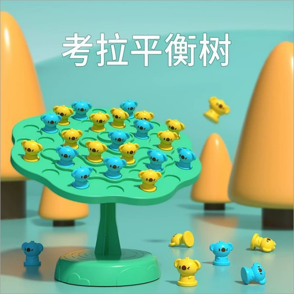 ❤▲∮Ѷ₧۵Balance Tree Large Green Koala 45 Storage Bags Punishment Plate￥➽∮❤▲