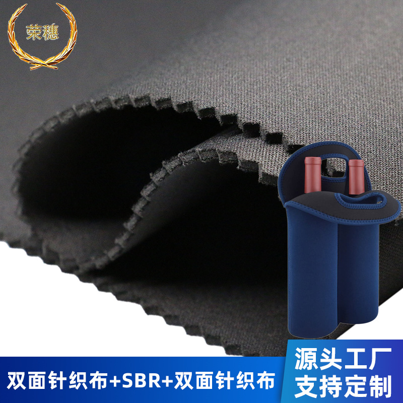 ҹӦ˫֯ζsbrǱˮϼˮ±