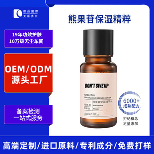 �ܹ��վ���ˮ�ӹ�ˬ�wˮ�غ��iˮ�aˮ�����̝��澏���Aˮ���a�S��