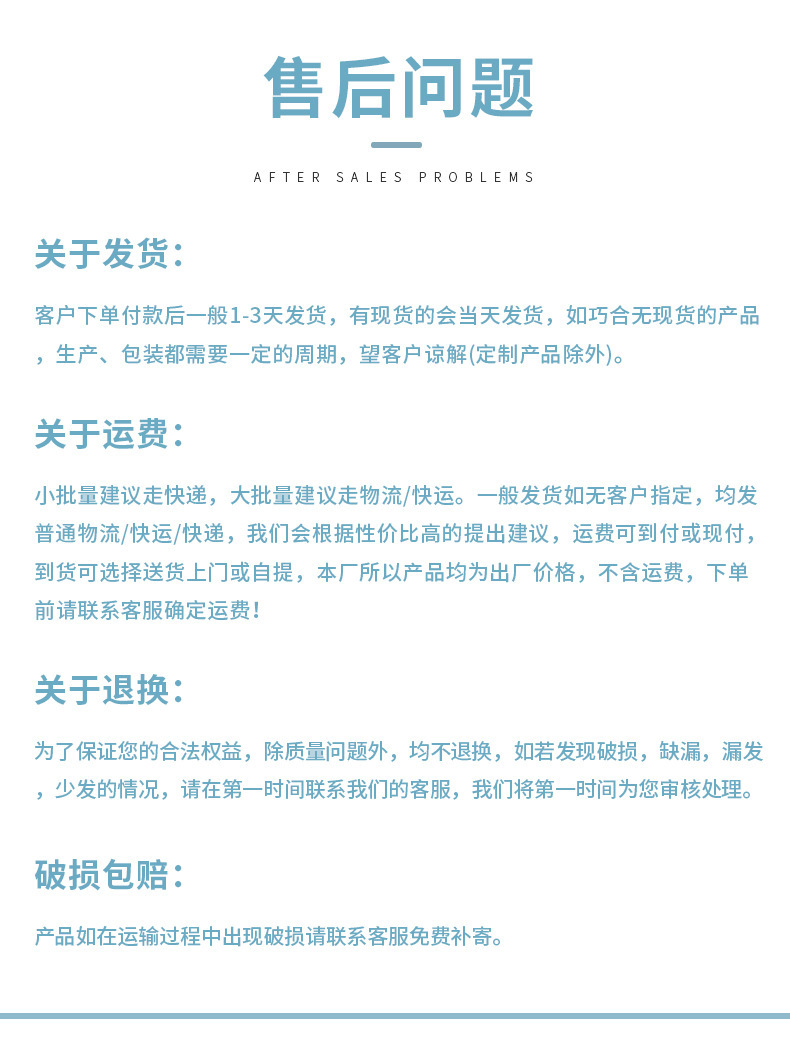 O1CN01B0Y2mV2HIDdFC7ipN_!!2654