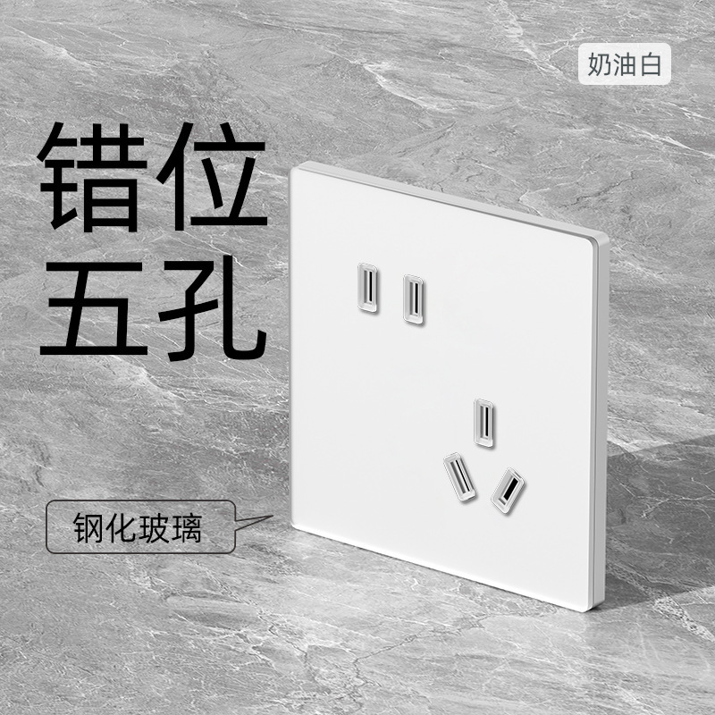 Nuevo interruptor de pared LED blanco ultra delgado mate de vidrio temperado fabricantes de paneles de toma de corriente de alta potencia