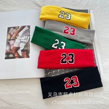 学院风提花数字23针织发带运动瑜伽头戴