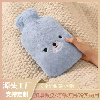 跨境新款注水女生可爱学生毛绒热水袋卡通暖手宝冬季暖水袋暖脚
