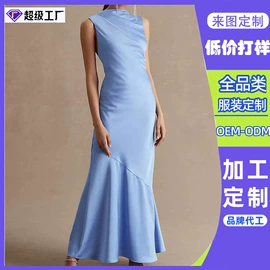 连衣裙;女式卫衣;狗狗服装