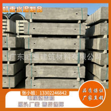 ���ڶ���ˮ���w��Su�Ͳ���ˮ����ˮ�ϲ���|���w�����l�r