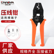 HS-1MBС��������䉺���Qut ot sc C45����0.3��6ƽ�������Q����
