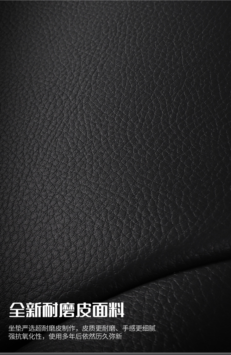 [Cross-border] Nissan Rogue 14-23 Nissan special seat cover all-inclusive leather car cushion exclusive