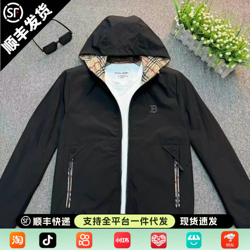 2026 Spring New Fashion Jacket for Men, Spring and Autumn New Style, Light Luxury Casual Windproof Hooded Coat, in Stock
