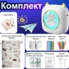 Белый кот, набор
