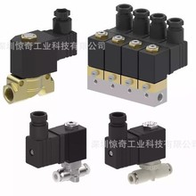AVS Romer ����  635080 VNR-958-P340-6FF