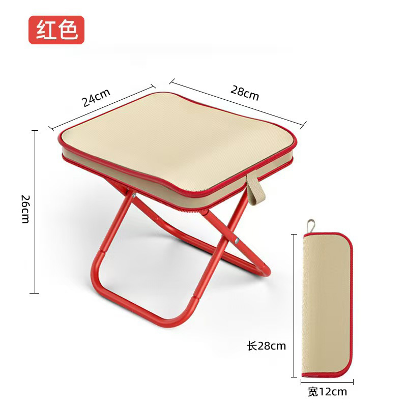 Basic model [medium size] hand bag stool red - light and easy to carry