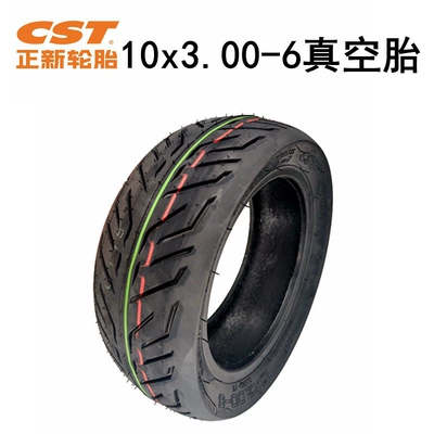 and outer tire 10x3cst positive – Elektrikli avtomobil şinləri