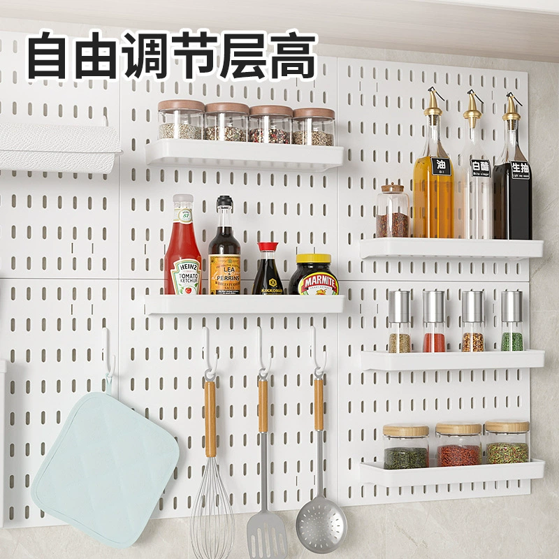 墙面全配件洞洞板收纳墙电竞房工具房厨房免打孔挂篮挂钩隔板支架