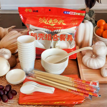 һ�����l�ɽ���һ����������b�Ӻ�Ӳ�Y���Ƶ���ֵ�����;�