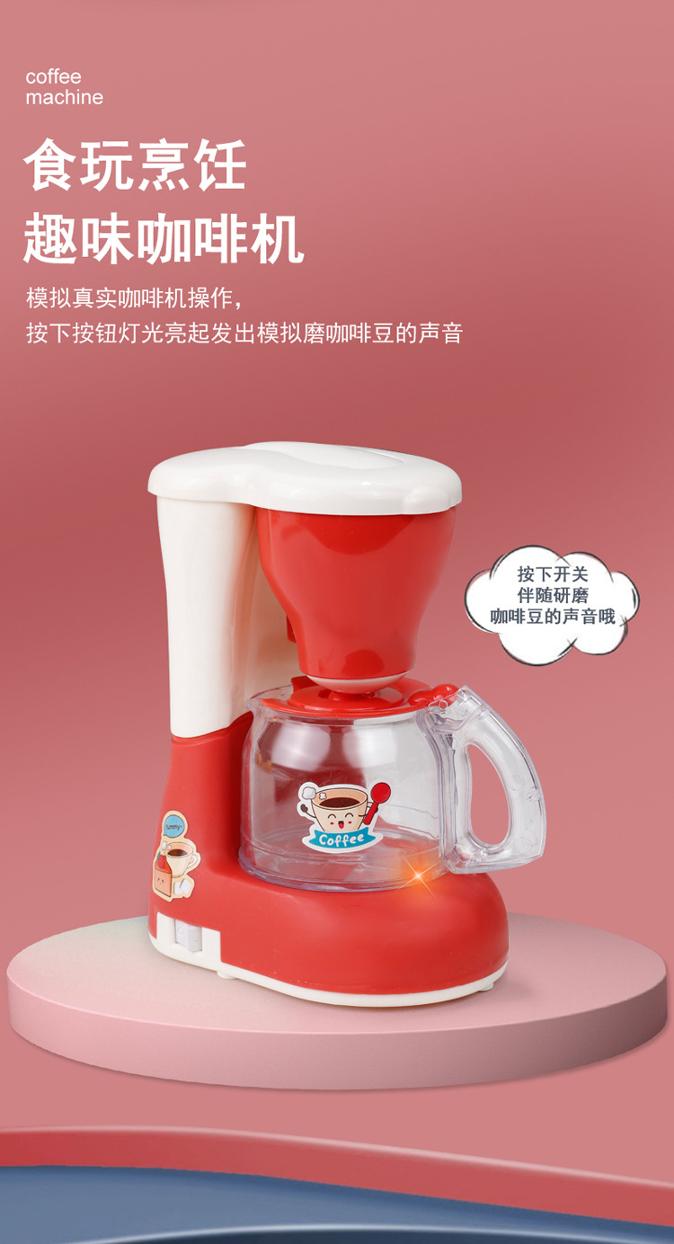 过家家_07.jpg