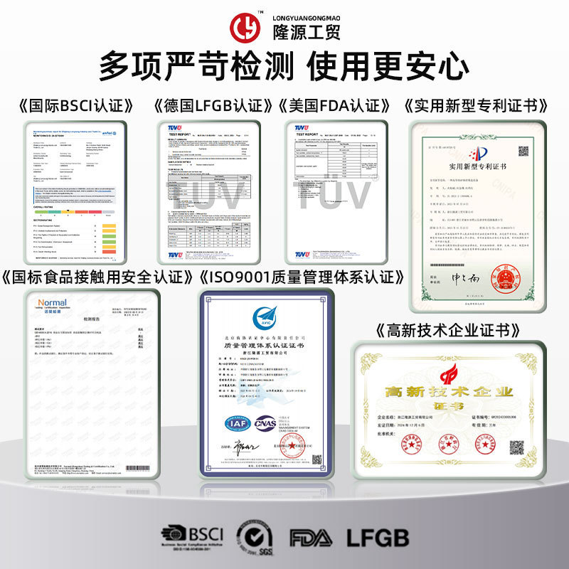 新しい日本式の極鉄鍋の家庭用の鍋にくっつかないで炒めます。|undefined