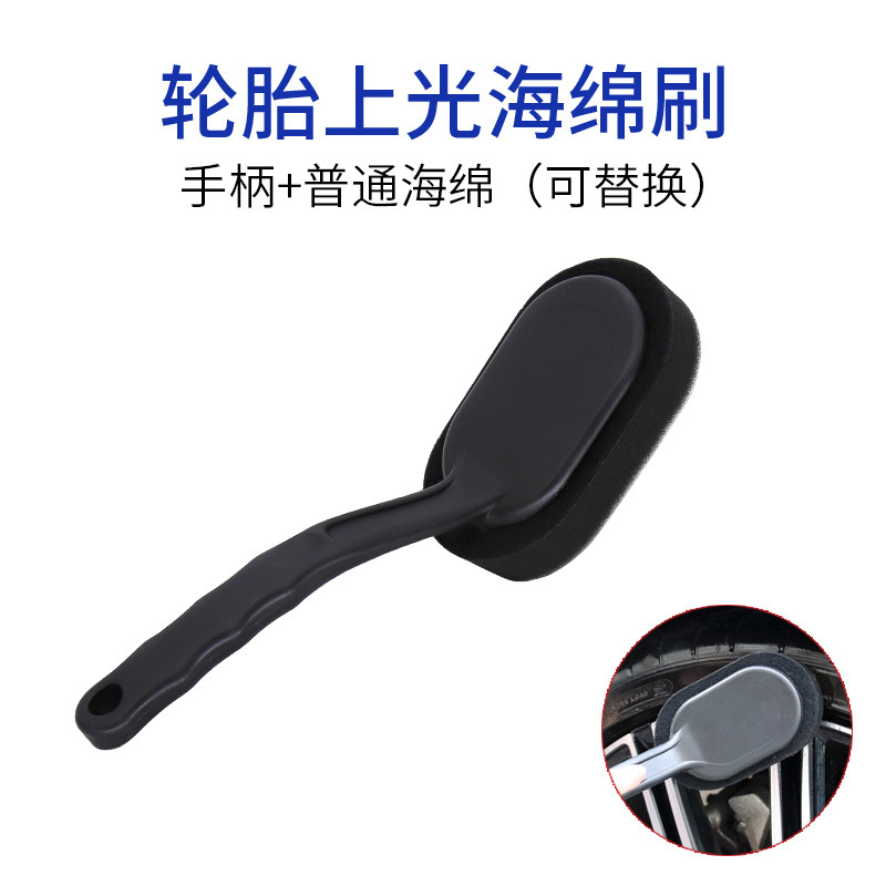 汽车美容精洗清洁刷子工具发动机中网轮胎钢圈刷内饰脚垫出风口刷|undefined