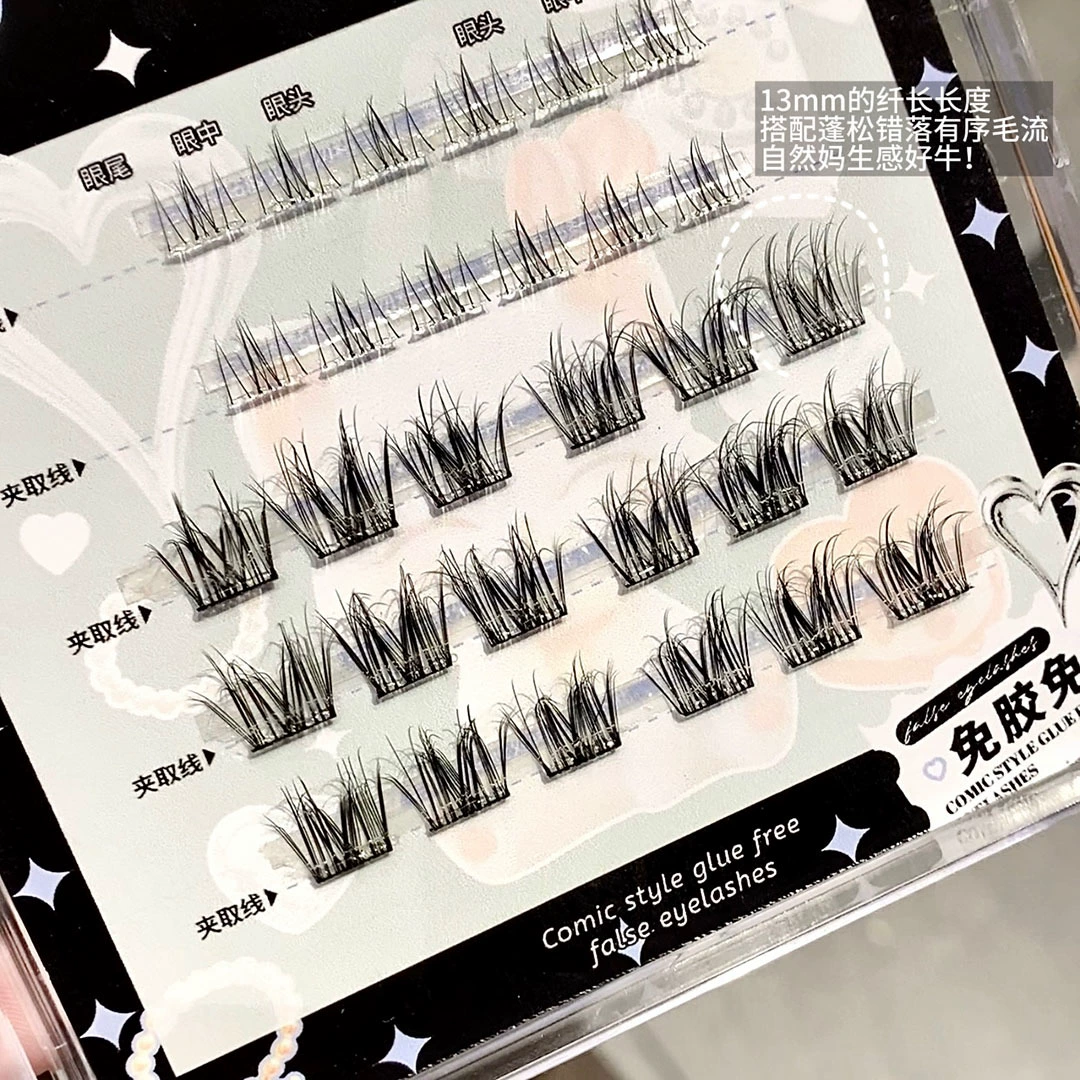 False Eyelashes (Cappuvini Comic Style) — Curling, Natural Volume, Upper & Lower Styles