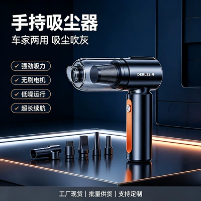 high-power portable rechargeable mini – Tozsoranlar