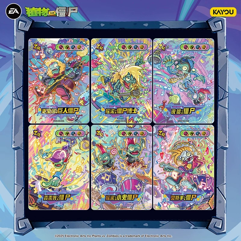 Карти Genuine Plants vs. Zombies: Time and Space Adventure Pack №23456789 Коллекционные карты Полная коробка