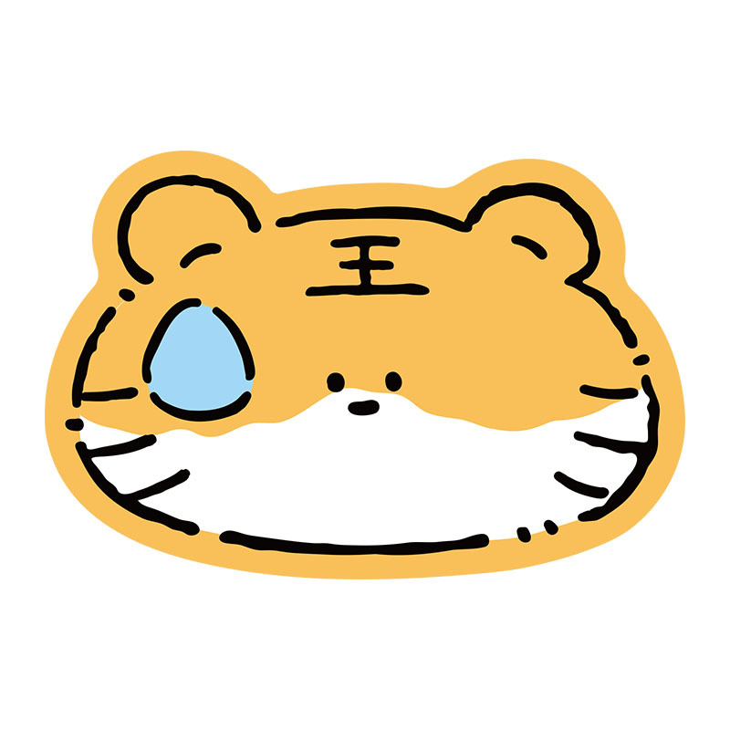 호랑이가 땀을 흘리는 모습