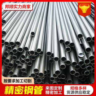����䓹܏S�Ҷ�NҎ�� ��ξ��ܹܙCе�������ξ�܈���ĈA��