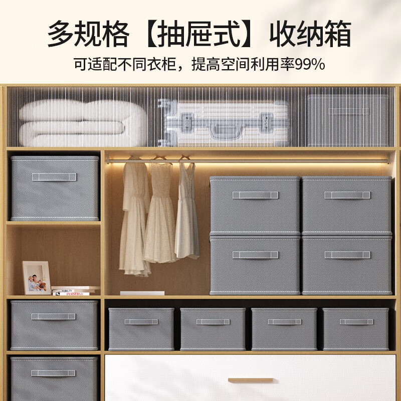 衣服收纳盒牛津布家用衣柜分层神器裤子衣物整理收纳箱 工厂批发|undefined