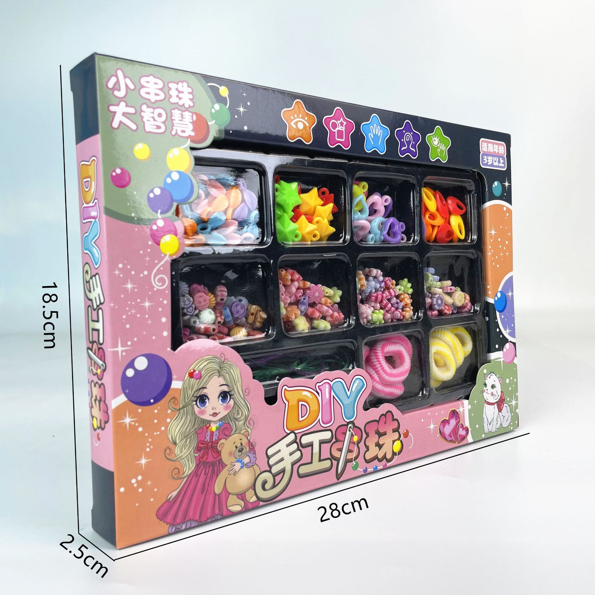 微信图片_20231002184819_1_副本