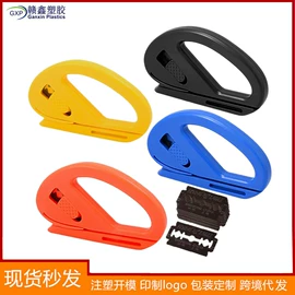 汽车清洁工具;其他汽车外饰;其他汽车改装