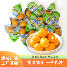 Դ�^���S�o���g�����u���}�h��������ζ����С���bȥ���B�������l