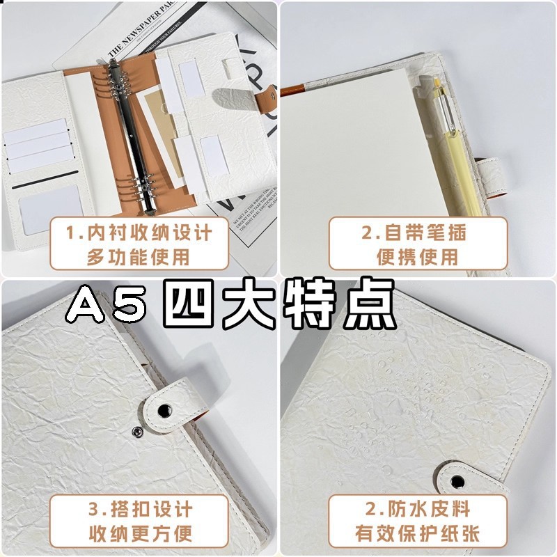 Cuaderno de cuaderno de hoja plegada a5 desmontable de alto valor de superficie cuaderno en blanco cuaderno de hoja interior sello de viaje sello